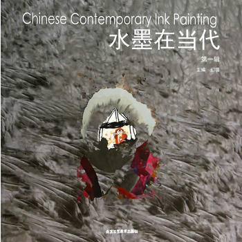 ˮī�ڮ�(d��ng)��