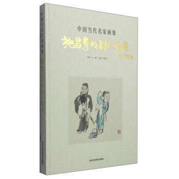 �Ї�(gu��)��(d��ng)�����Ү�(hu��)����ʩ��������ﮋ(hu��)