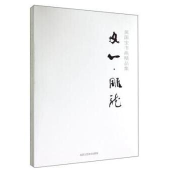 ���ĵ��� �Ǉ���������Ʒչ