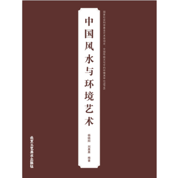 �Ї�(gu��)�L(f��ng)ˮ�c�h(hu��n)��ˇ�g(sh��)