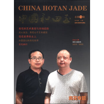 �Ї������񣨿���14݋��