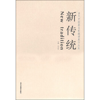 ���y(t��ng)����(d��ng)���Ї�(gu��)��������Ո(q��ng)չ��Ʒ��