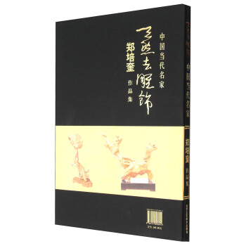 ��Ȼȥ����Ї���(d��ng)�������������Ʒ��