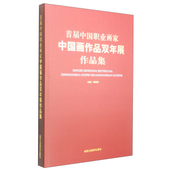 �׌��Ї��I(y��)�����Ї�����Ʒ�p��չ��Ʒ��