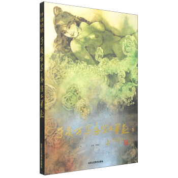 �Ї��������Ү����������f�����Թ��P��