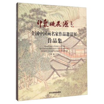 ӡ���һ�Դ��ȫ���Ї���������Ʒ��Ոչ��Ʒ��