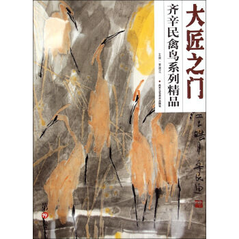 �R����؈��ϵ�о�Ʒ