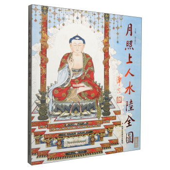 ��������ˮ�ȫ�D