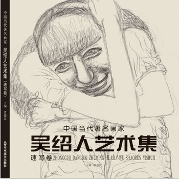 �Ї���(d��ng)���������� �ǽB��ˇ�g(sh��)�����ٌ�����