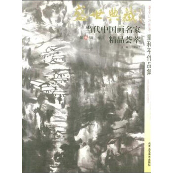 �������B���Ҿ��_��Ʒ��