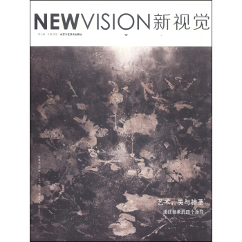 ��ҕ�X(ju��)������݋����ˇ�g(sh��)�����c��ʥ