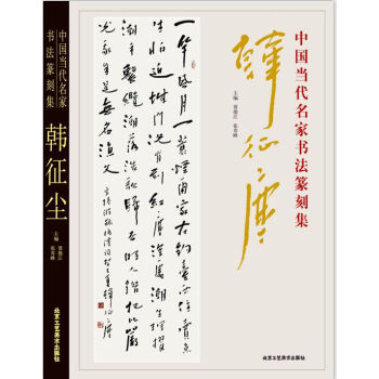 �Ї��������ҕ���׭�̼� �n���m