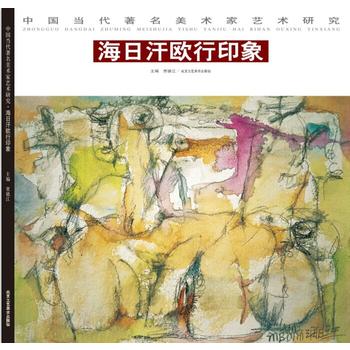 �Ї���(d��ng)���������g(sh��)��ˇ�g(sh��)�о�����5݋/3��(c��)�� ���պ��W��ӡ��