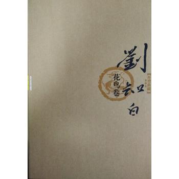 �����أ���6݋/��3�ԣ���֪�׻��B��