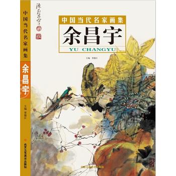 �Ї���(d��ng)�����Ү��� �����