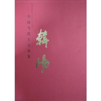 �Ї�(gu��)��(d��ng)�����Ү��� �n �(y��ng)