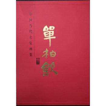 �Ї���(d��ng)�����Ү��� �ΰؚJ