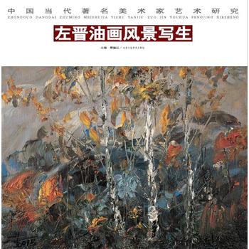 ��x�ͮ��L(f��ng)������