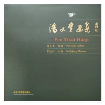 ���x����(hu��)��