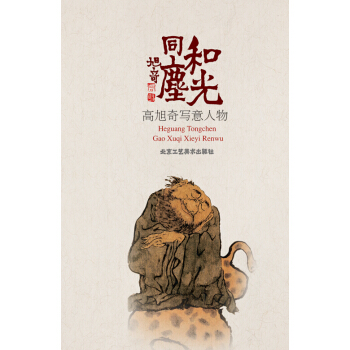 �͹�ͬ�m ��������P����