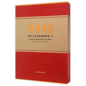 ���A�匚 ������ˇ���g(sh��)��(y��u)����Ʒ��4��