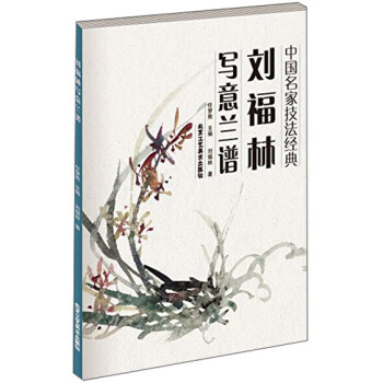 �Ї����Ҽ�����(j��ng)�� �����֌����m�V