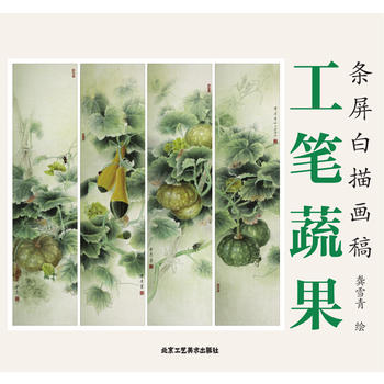 ���P�߹� �l�����讋��