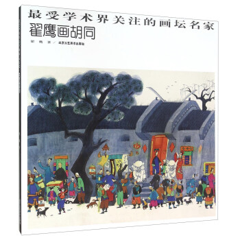 ��������ͬ