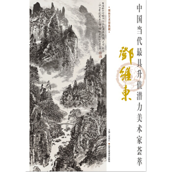 �Ї���(d��ng)����ߌ������g(sh��)�����C�� ���S�|