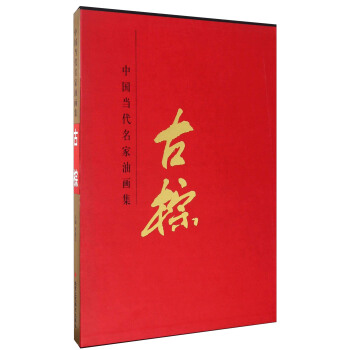 ����/�Ї�(gu��)��(d��ng)�������ͮ�(hu��)��