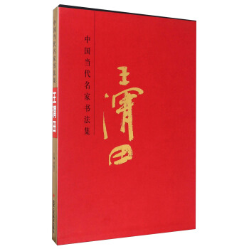 ��μ��/�Ї��������ҕ�����