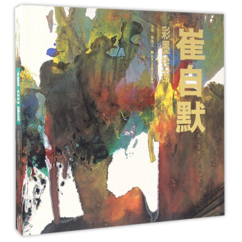 ����Ĭ��ī�L��(hu��)