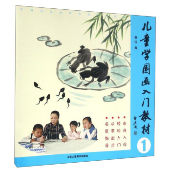 ��ͯ�W(xu��)�������T�̲ģ�1��