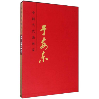 �Ї������ͮ��ң��ڰ��|