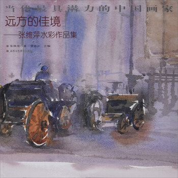 �h(yu��n)���ļѾ������SƼˮ����Ʒ��/��(d��ng)����ߝ������Ї�����