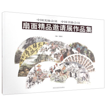 �Ї�(gu��)���f(xi��)��(hu��)�T�Ї�(gu��)���f(xi��)��(hu��)�T���澫Ʒ��Ո(q��ng)չ��Ʒ��