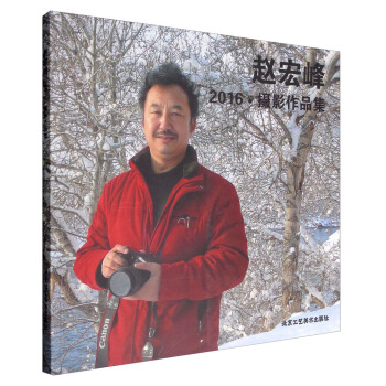 �w���2016���zӰ��Ʒ��