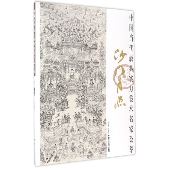 �Ї�������ߌ������g�����C�ͣ�ɳ�T����