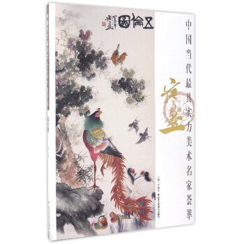 �Ї�������ߌ������g�����C�ͣ�����Ĭ