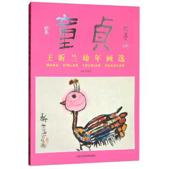 ͯؑ/����m���ꮋ�x