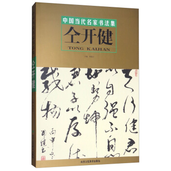 ���_��/�Ї�(gu��)��(d��ng)�����ҕ�����