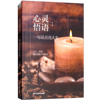 ���`���Z:һ��Ԓ�c������