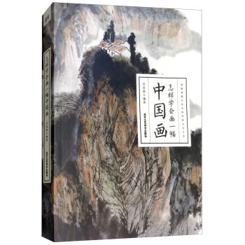 ���ӌW����һ���Ї���