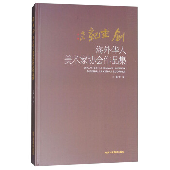 ��(chu��ng)���o(j��)�����A�����g(sh��)�҅f(xi��)����Ʒ��