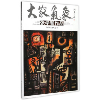 ���W(xu��)����Ʒ/��Қ���