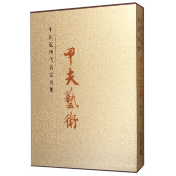 �׷�ˇ�g���Ї����F�����Ү���