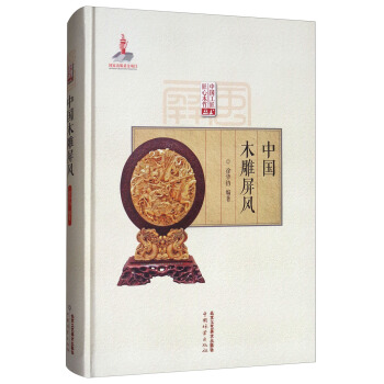 �Ї�����������ľ�񅲕����Ї�ľ�����L