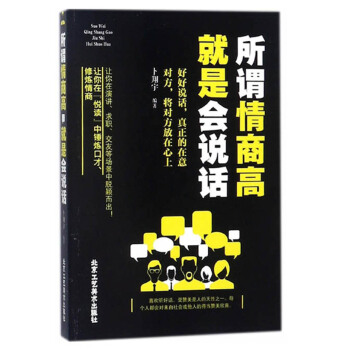 ���^���̸߾��Ǖ��fԒ