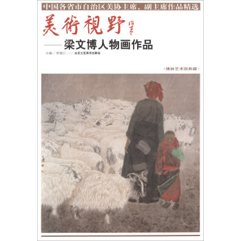 ���g(sh��)ҕҰ�����Ĳ����ﮋ��Ʒ