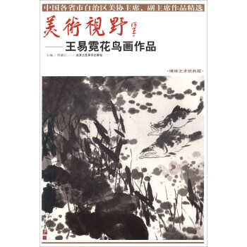 ���g(sh��)ҕҰ�������޻��B����Ʒ